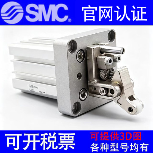 SMC止动阻挡气缸RSH/RSA/RS2H50/20/63/80-30DL/DM BL/BM TL/TM-D
