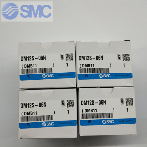 SMC多管接头DM12S-06N大量现货库存销售公母头日本进口