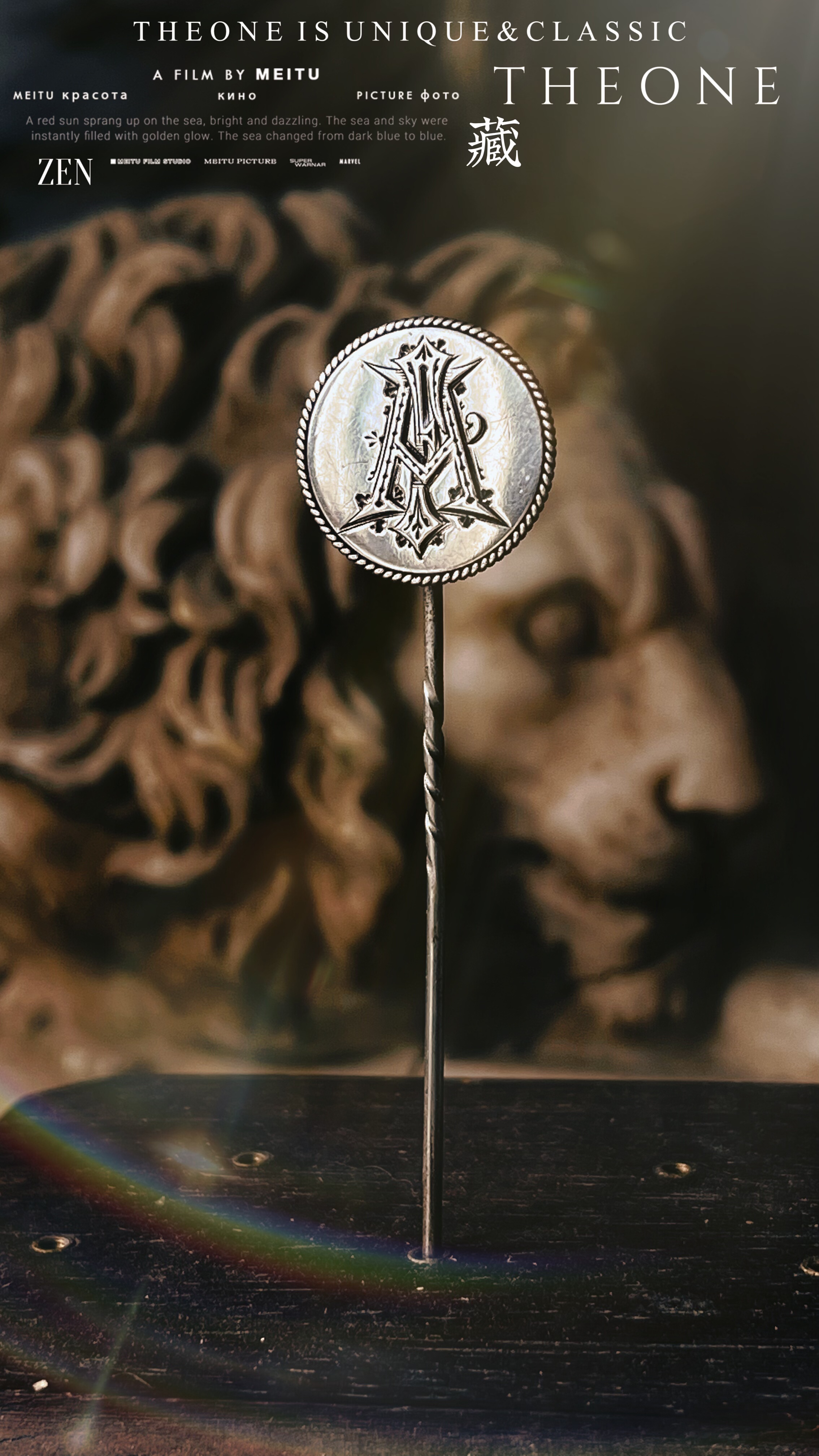 THEONE罕见古董孤品英国手工雕刻纯银老花字母绅士胸针帽针领带针