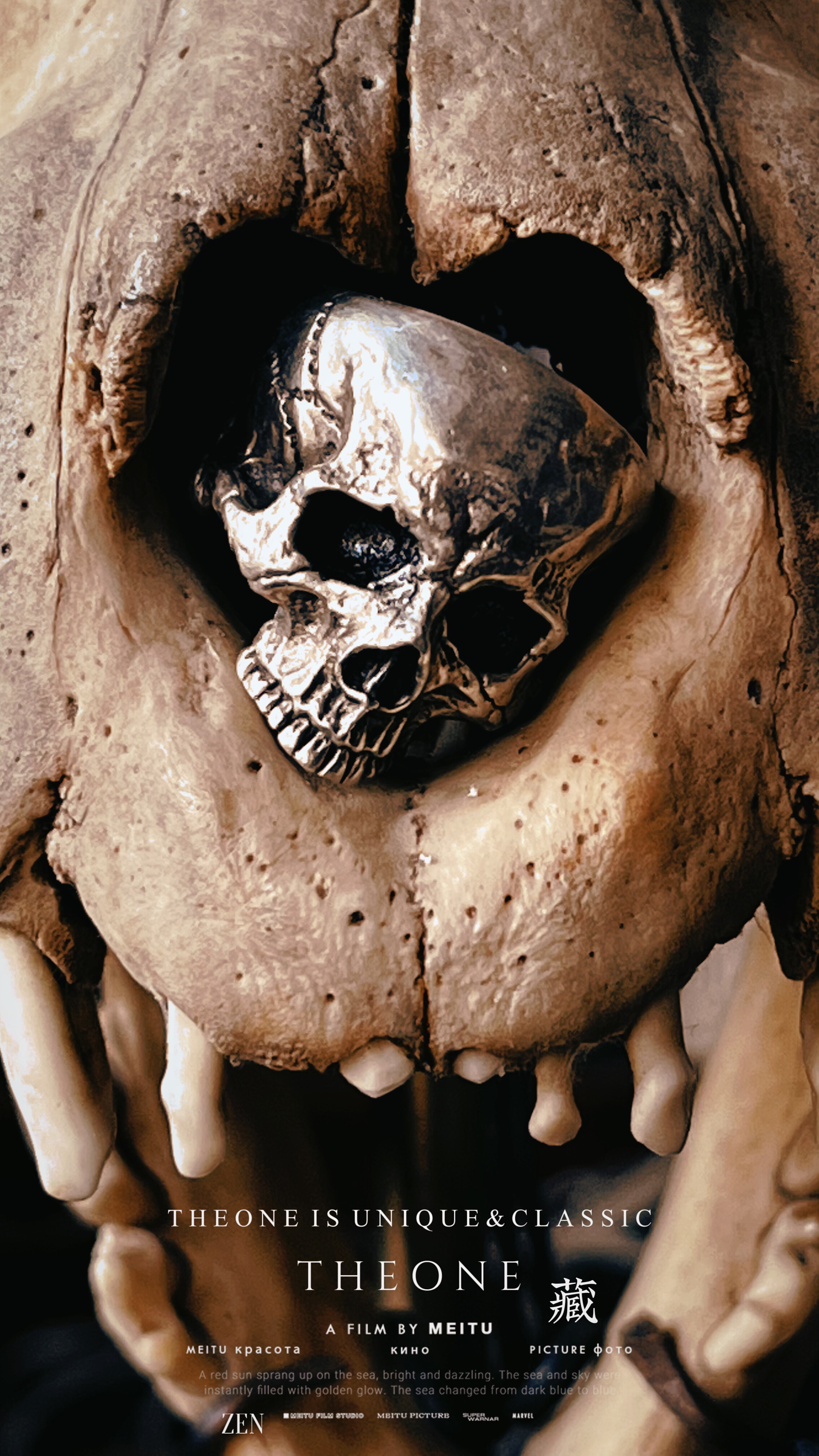 THEONE罕见古董孤品美国纯手工纯银岩石肌理骷髅戒指暗黑绅士指环