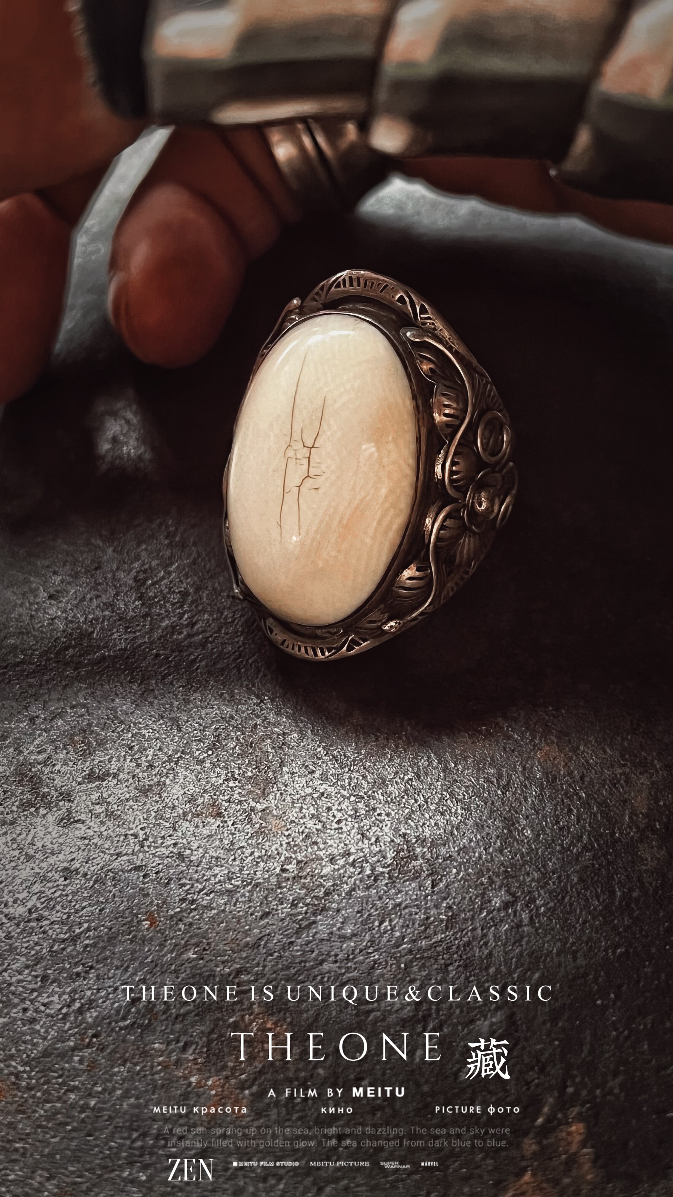 THEONE罕见孤品美国纯手工纯银象牙白复古戒指优雅老钱绅士风指环