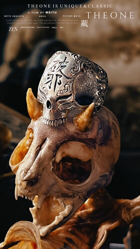 THEONE罕见孤品日本纯手工纯银錾刻东单鬼怪元素骷髅戒指武术指环