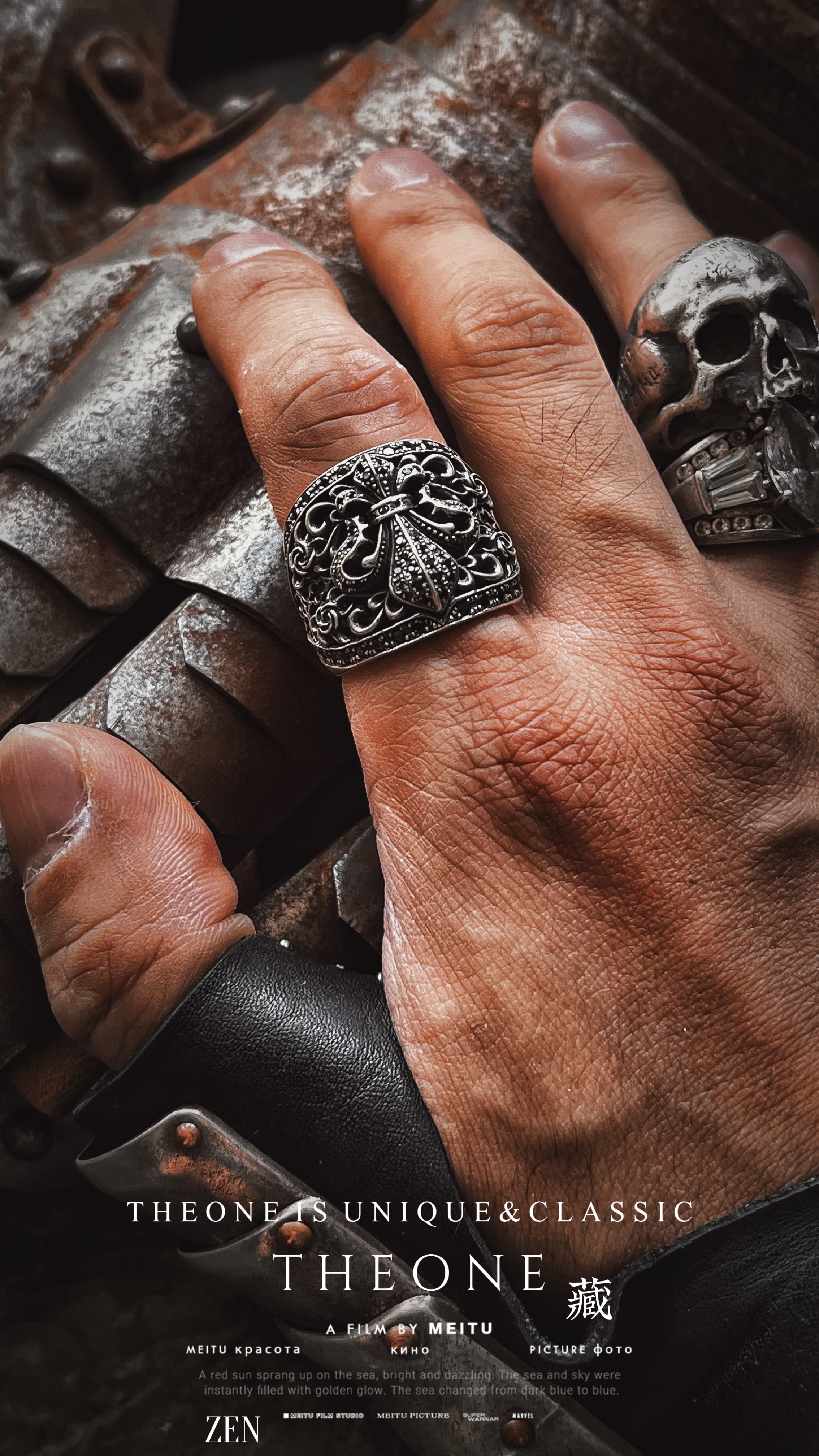 THEONE罕见古董孤品美国纯手工纯银黑骑士鸢尾花戒指暗黑绅士指环