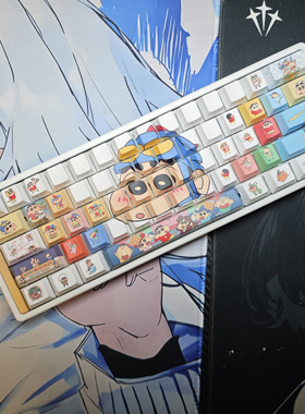 蜡笔小新主题侧刻透键帽适配Wootingez63made6884rs7雨75迈从87等