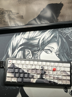 坐山客原创国风键帽适配wooting ez63 made68美加狮mu68pro rs7等