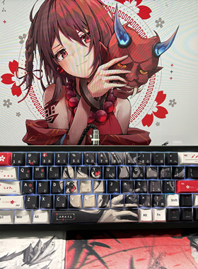 Yukiaim面具正刻键帽适配wootingez63mad68美加狮雨75rs7迈从87等