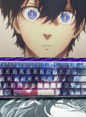 蓝色监狱洁世一主题正刻键帽 适配Wootingez63Made68雨75 rs7等