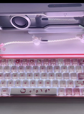 Hellokitty主题侧刻字透键帽适配Wooting ez63made68雨75迈从87等