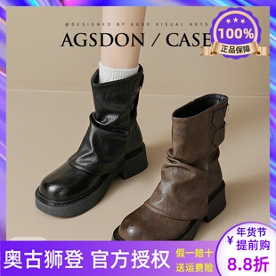 明星同款马丁靴女2026新款春冬季厚底美拉德短靴子爆正流行巨好看