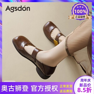 奥古狮登复古玛丽珍鞋女2
