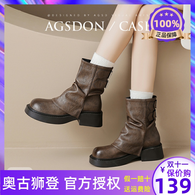 奥古狮登马丁靴女秋冬季2025新款