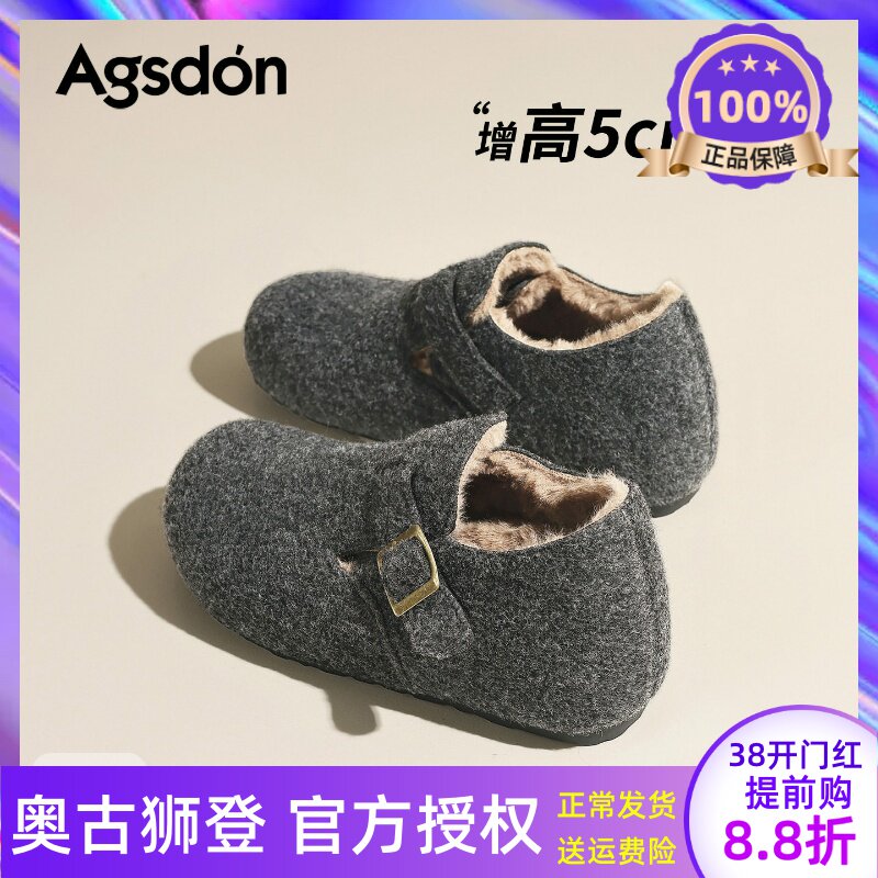灰色勃肯鞋女2025新款冬季厚底内增高加绒棉鞋雪地靴全包一脚蹬爆