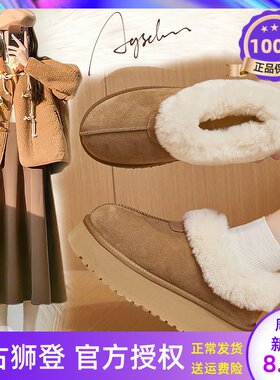 加绒加厚雪地靴女2025新款冬季