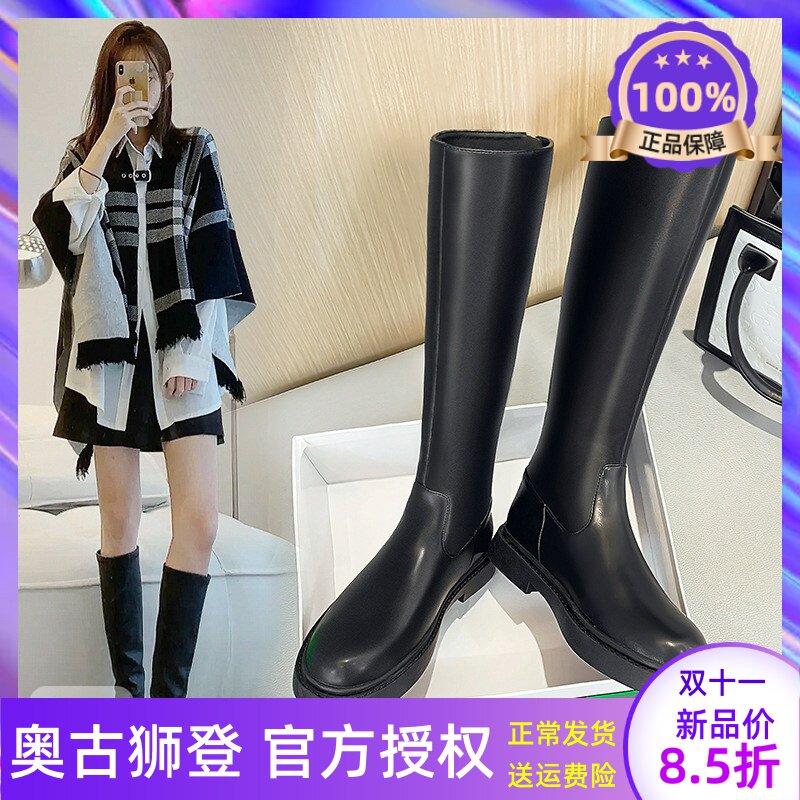 女靴长筒高筒骑士靴2024