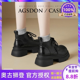 英伦马丁靴子女鞋2025新款冬季厚底增高皮鞋子棕色加绒雪地短靴春