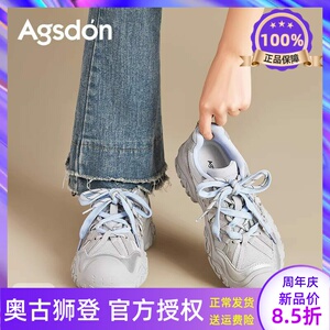 奥古狮登厚底登山鞋女2026春新款