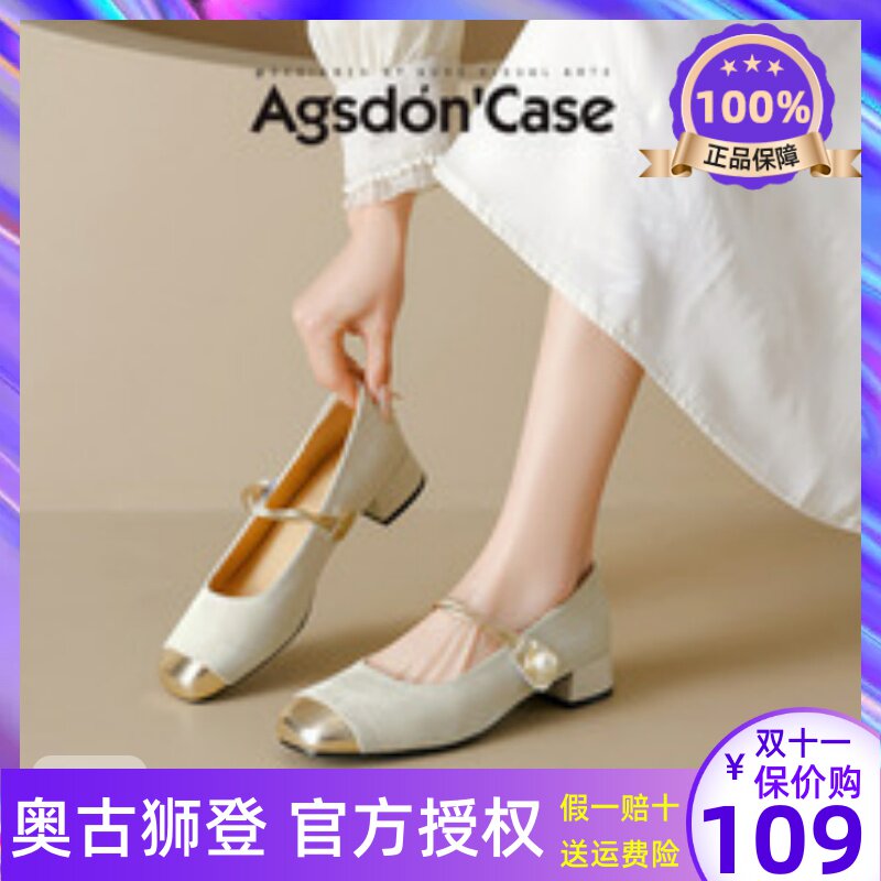 玛丽珍女鞋2025新款秋冬季