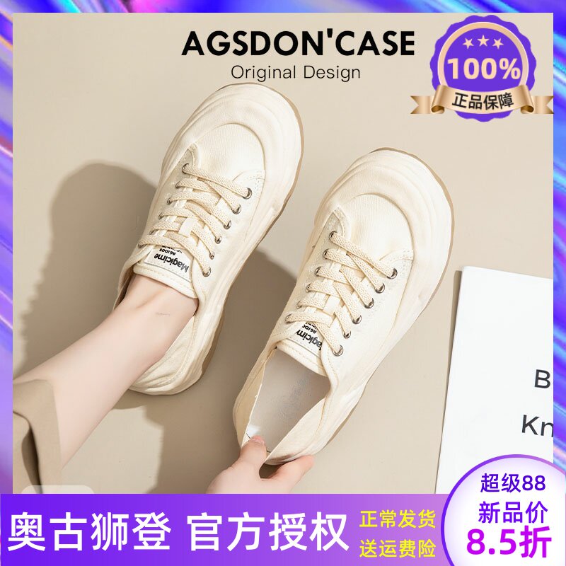 帆布鞋女2026新款春季一脚蹬懒人