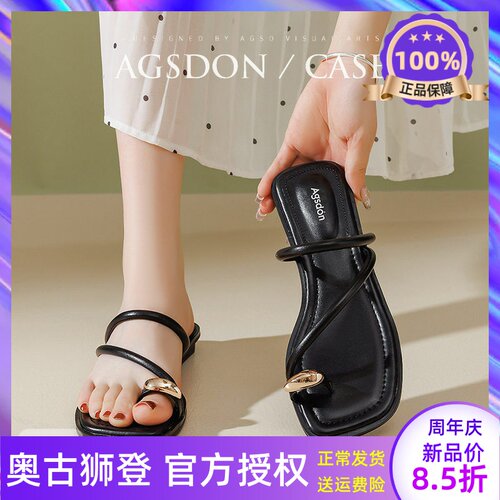 夹趾凉鞋女2026新款夏季爆时尚