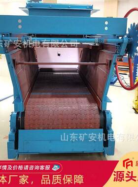 厂家订购矿用甲带给煤机 操作性能GLD800/5.5矿用甲带给煤机