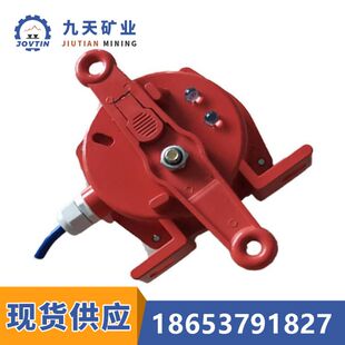 急停拉线开关 HFKL2-20本安型急停拉线开关 矿用隔爆急停拉线开关