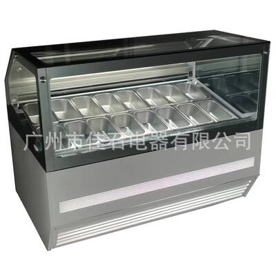 2025款 16盘 哈根达斯雪糕柜 110V gelto showcase 冰淇淋展示柜