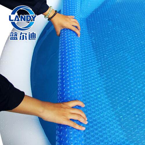 泳池保温膜爱心D气泡直径4.5米圆嬉水池加盖solar pool cover