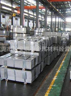 供应St14冷轧板 St14深冲钢板 st14拉伸钢板 冷板