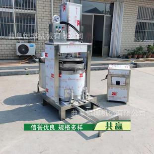 果蔬压榨机 中药渣提取压榨机 苹果醋压榨机 不锈钢酱油压榨机