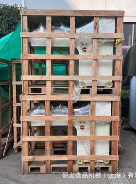 吐司成型机 Toast shaping machine 牛角包搓卷机