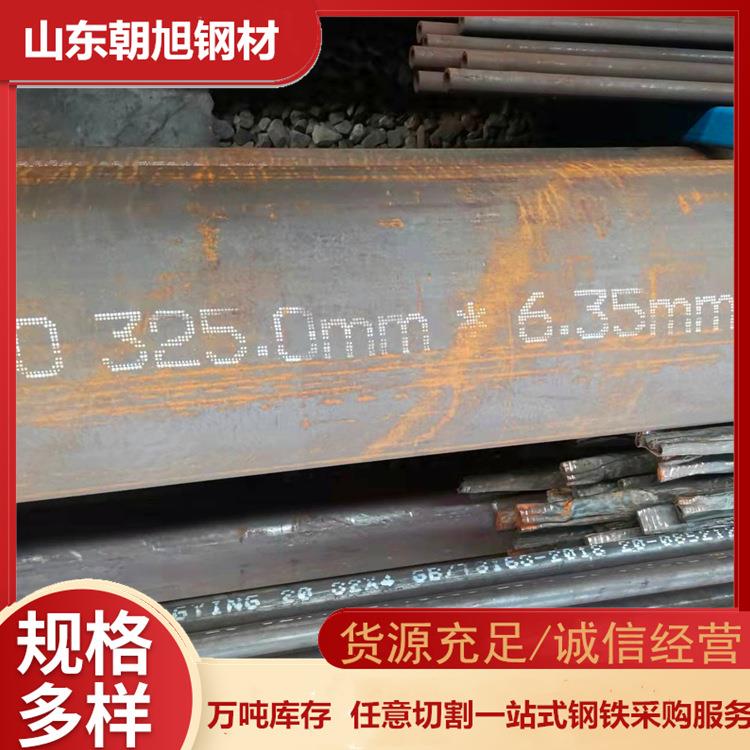 A106 GR.B钢管SA 106B高温碳钢无缝管ASTM ASME美标管现货切割