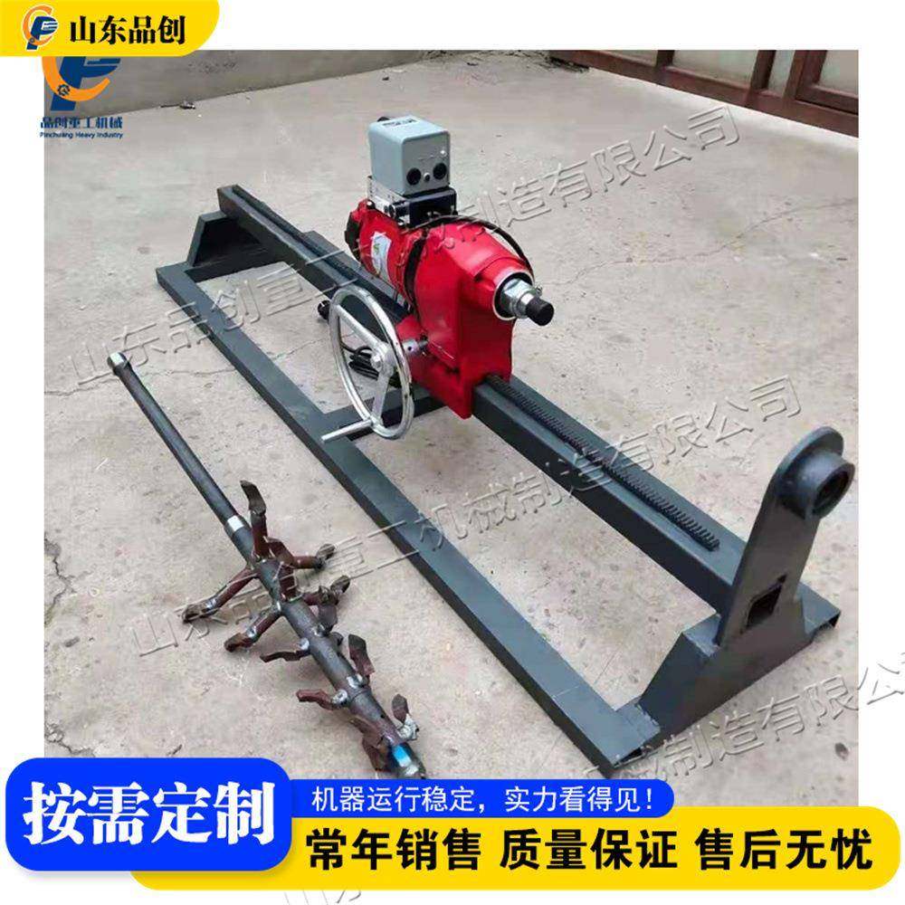 管道过路打眼机 地下管道钻孔机 UndergroundPipePunchingMachine
