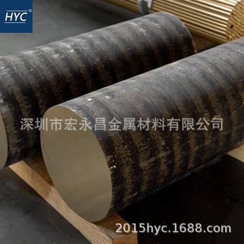 CuSn7Pb15-B（CB496K）锡铅青铜棒 耐磨锡铅青铜管 铜板 铅青铜套