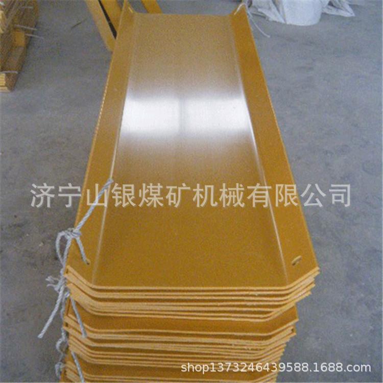 山银牌矿用溜槽 厂家山银煤用溜槽 价格优惠矿用溜槽 现货供应