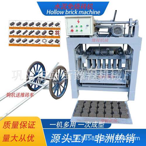 工字免烧砖机建筑砖水泥制砖机设备 I-beam brick making machine