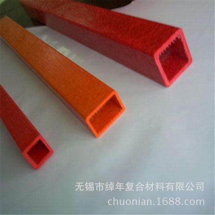 无锡玻璃钢纤维制品玻璃钢复合型材方管,基础建材,玻璃钢格栅板,淘宝优惠券,粉丝福利购,淘宝优惠卷