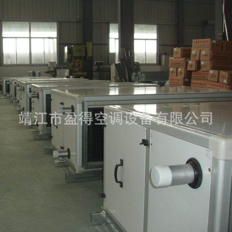 吊顶式射流新风机组 新风制冷机房机组 小型卧式新风处理机组厂家