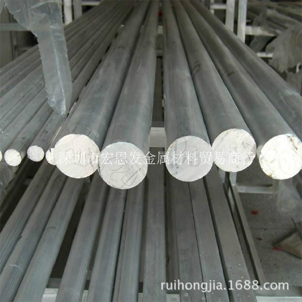 供应现货CR06合金工具钢SKS8棒1.2008板140Cr3块130Cr3耐磨性好