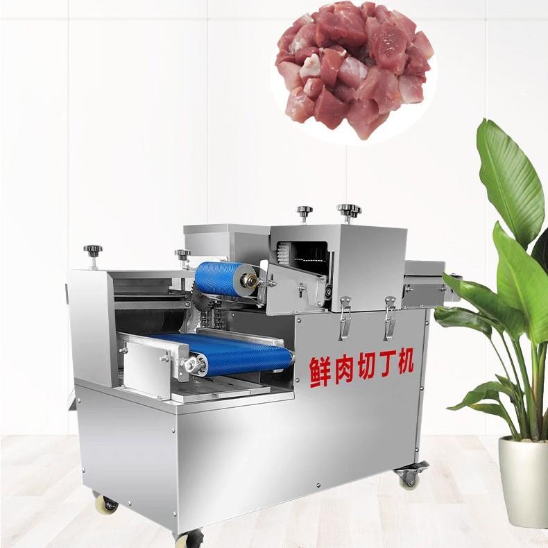 鲜肉切丁机分条机全自动羊肉牛肉串切肉粒电动切块机商家专用厂家
