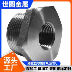 cnc数控车床加工质优定 制精密零件品质保障精密机加工件