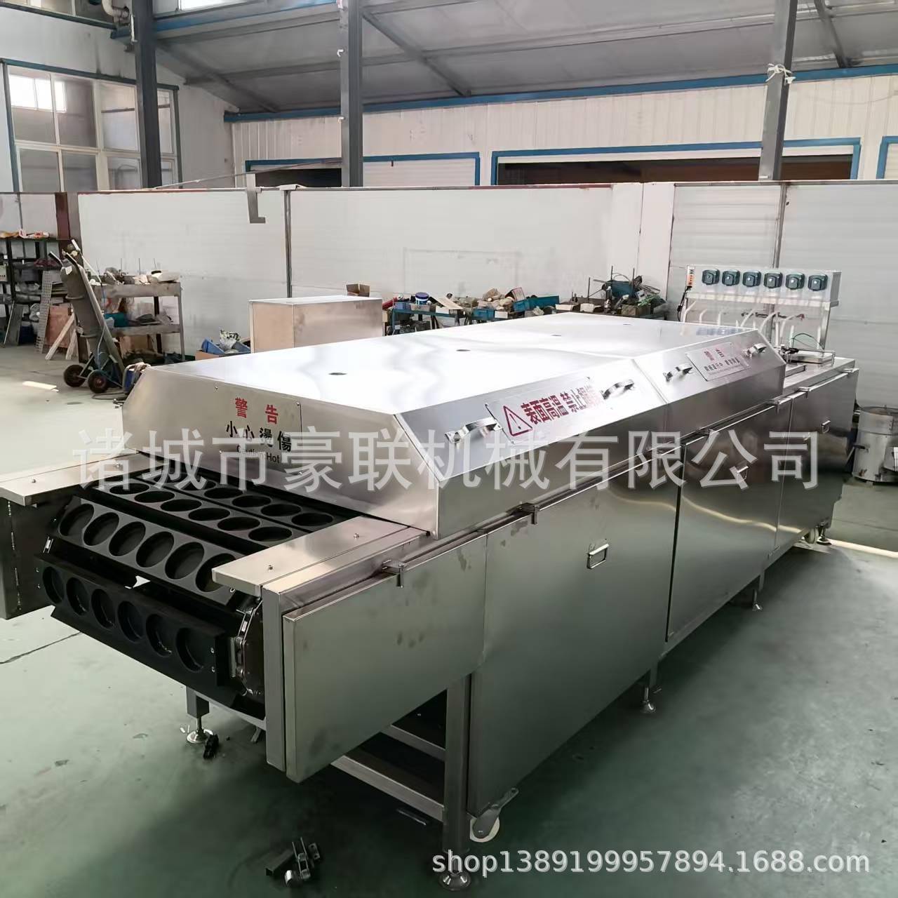 商用连续式煎蛋机 大型煎荷包蛋设备 溏心蛋全熟荷包蛋 按需定制