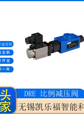 二通比例流量阀DREE61-1X/100MG24N9Z24A1M流量阀