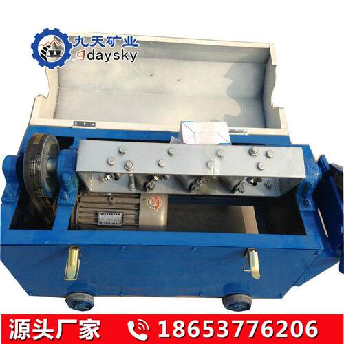 小型调直切断机械 体积小实用 GT3-12型钢筋调直切断机