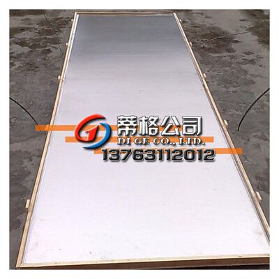 Inconel600镍铬合金板 no6600高温合金板 NO6600镍铬高温合金板