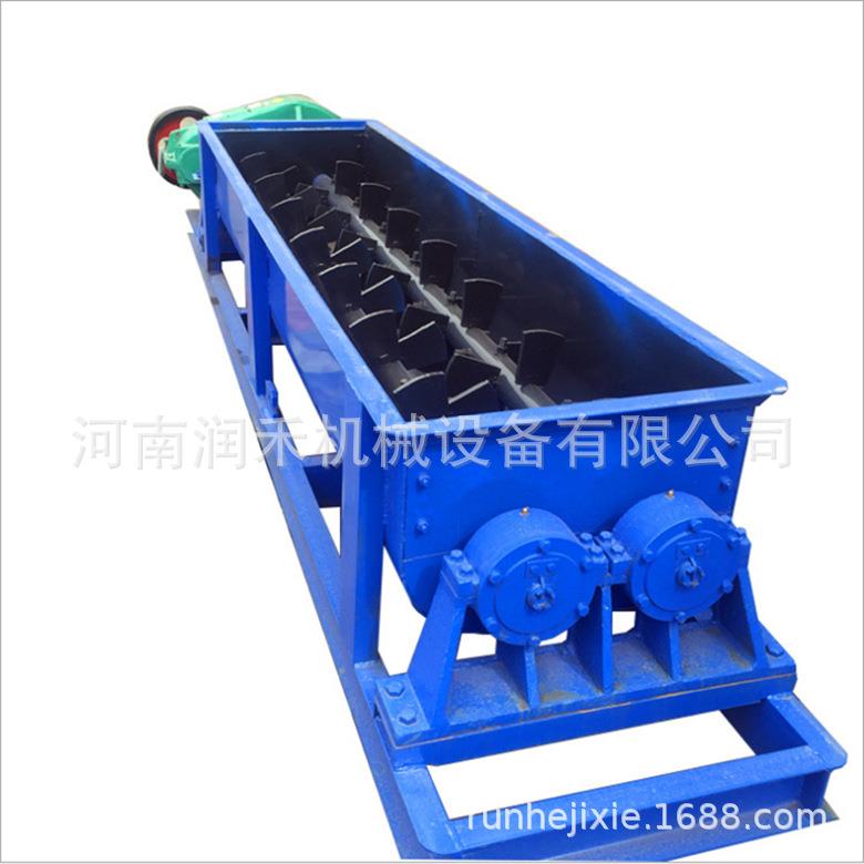 厂家现货供应高速双轴搅拌机 双轴粉尘物料加湿搅拌机