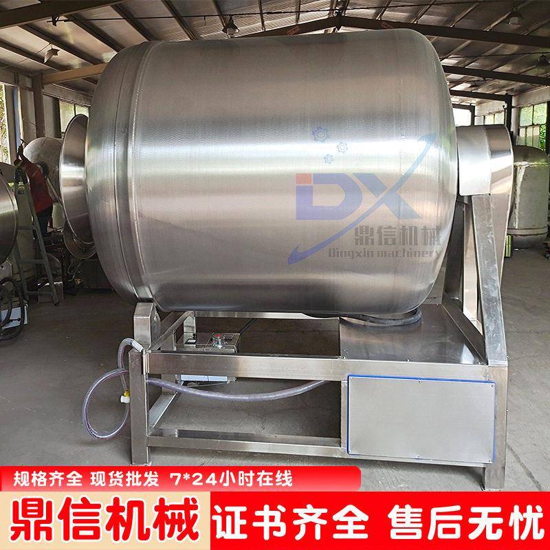 里脊肉入味滚揉机  牛肉鸡柳真空腌制机 鸭腌制入味滚揉设备