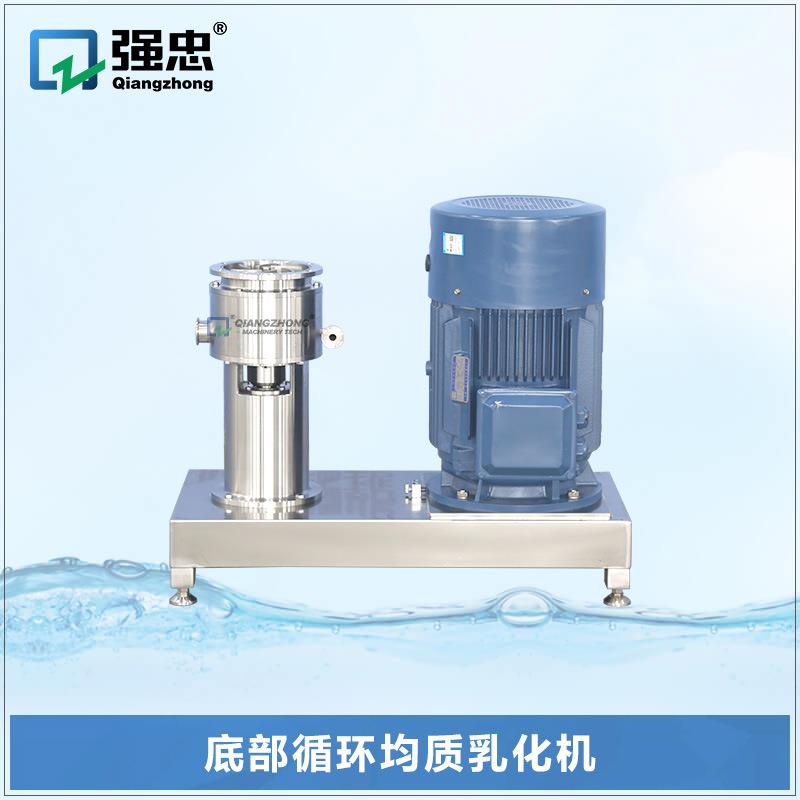 混合泵 高剪切均质乳化泵 高剪切研磨泵厂家 粉液固液混合泵SRH