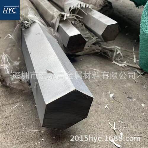 05Cr17Ni4Cu4Nb 0Cr17Ni4Cu4Nb S51740沉淀硬化不锈钢六角棒 六方