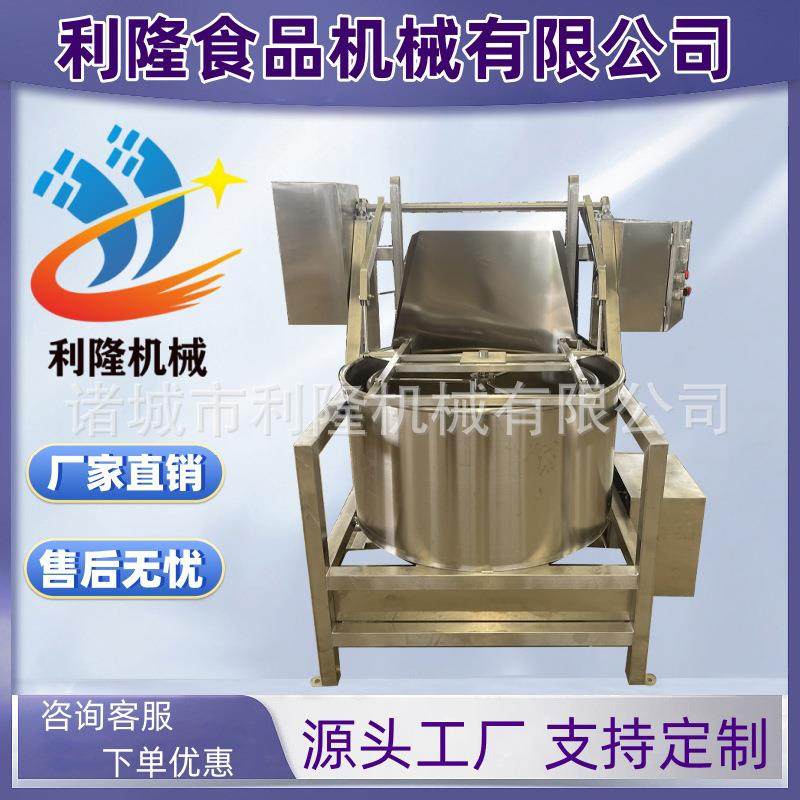 全自动带骨肉类清洗脱水机油炸食品脱油甩干机高速甩水甩油设备,清洗/食品/商业设备,肉制品加工设备,淘宝优惠券,粉丝福利购,淘宝优惠卷