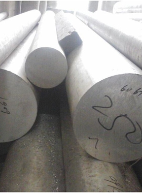 铝合金材LY11圆棒2L64板PAC4块A-U4G锭量大从优